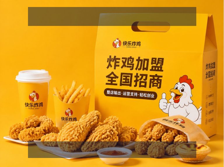 公司简介
